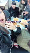 shir_moshe666 Altpins Profile Picture