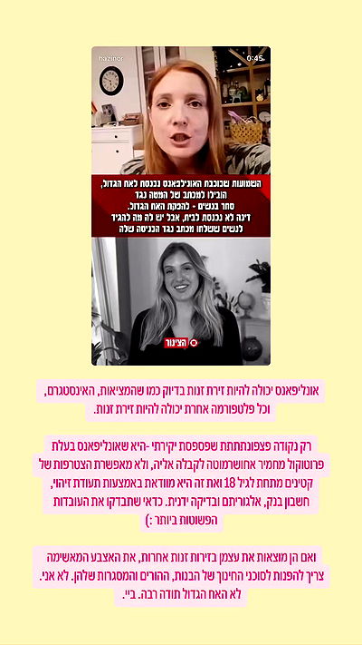 iambohema.v2 iambohema.v2 archive video