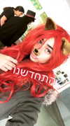 shir_moshe666 Altpins Profile Picture