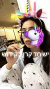 shir_moshe666 Altpins Profile Picture