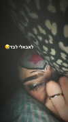 shir_moshe666 Altpins Profile Picture