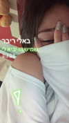 shir_moshe666 Altpins Profile Picture
