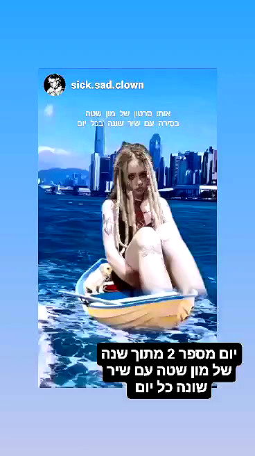 moonyyyya moonyyyya archive video