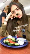 shir_moshe666 Altpins Profile Picture