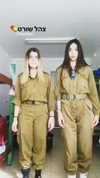 shir_moshe666 Altpins Profile Picture