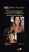 lianaayoun Altpins Profile Picture