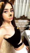 shir_moshe666 Altpins Profile Picture