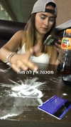 shir_moshe666 Altpins Profile Picture