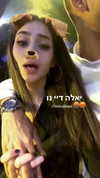 shir_moshe666 Altpins Profile Picture