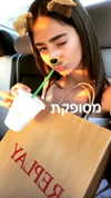 shir_moshe666 Altpins Profile Picture