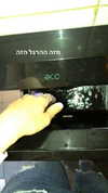shir_moshe666 Altpins Profile Picture