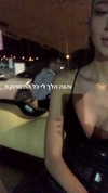 shir_moshe666 Altpins Profile Picture