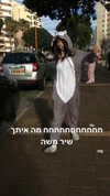 stav.bitton Altpins Profile Picture