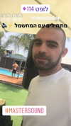 omer._shalom Altpins Profile Picture