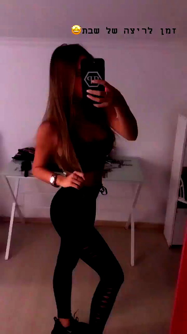 shirelamira_ archive video preview