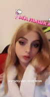 nicakitty Altpins Profile Picture