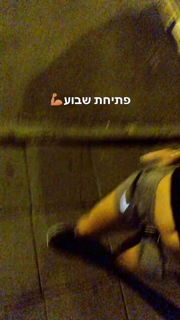 shirelamira_ archive video preview