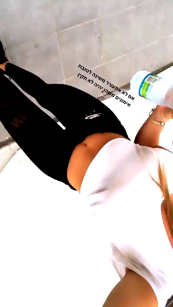 shirelamira_ archive video preview