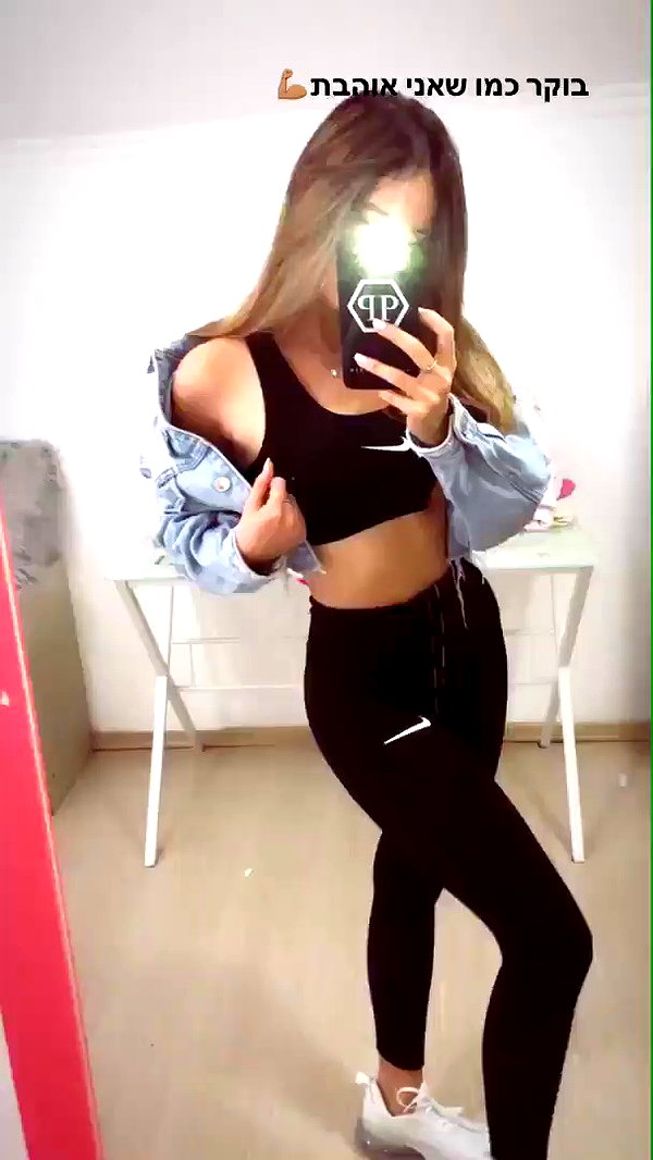 shirelamira_ archive video preview