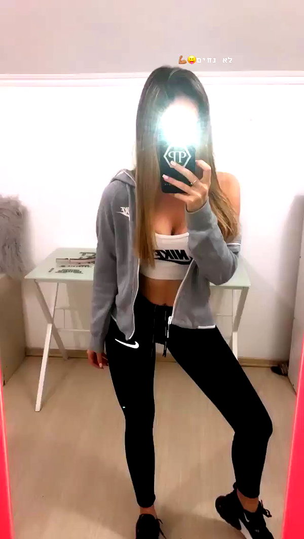 shirelamira_ archive video preview