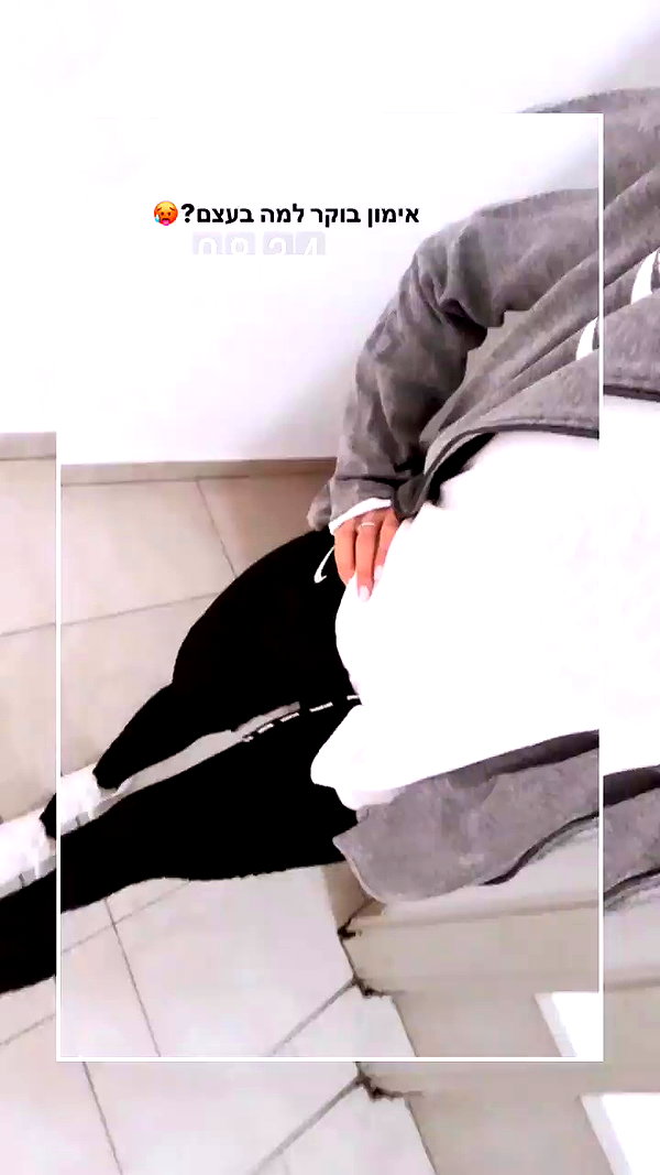 shirelamira_ archive video preview