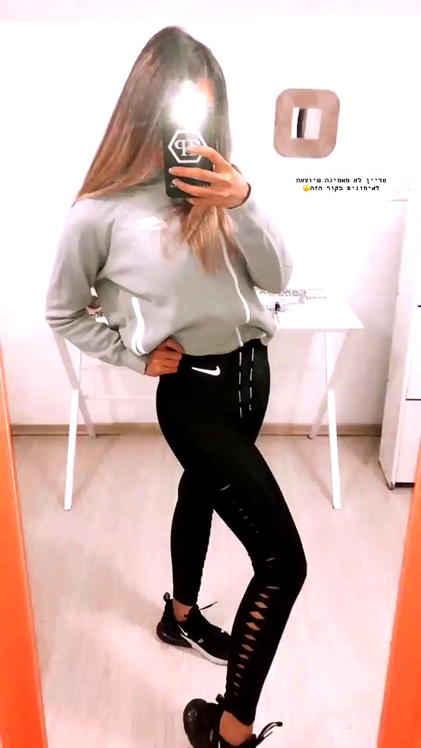 shirelamira_ archive video preview