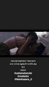 lianaayoun Altpins Profile Picture