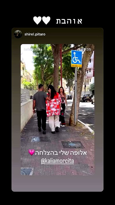 kaliamorcita kaliamorcita archive video