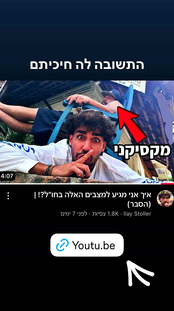 ilay.stoller archive video preview