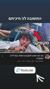 ilay.stoller Altpins Profile Picture