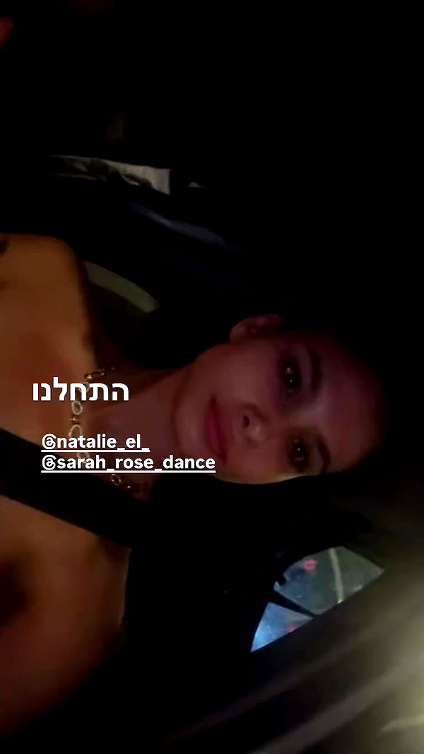 rene2141 archive video preview