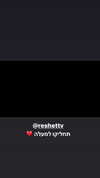 lianaayoun Altpins Profile Picture