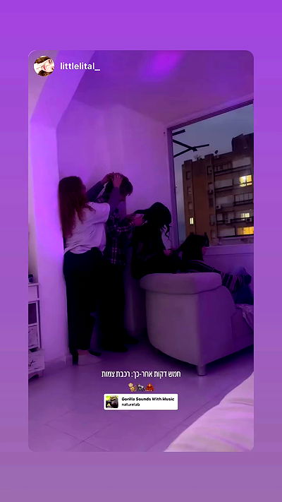 laluzone laluzone archive video