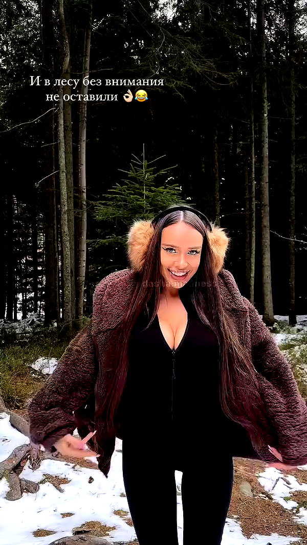 dasha.madness archive video preview