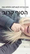 sonyasmoliakov Altpins Profile Picture