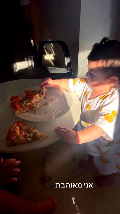 rebecka_tsadok rebecka_tsadok archive video