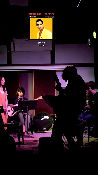 romy_ayalla_lavi romy_ayalla_lavi archive video