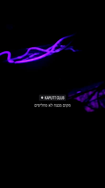 yasmin_kb yasmin_kb archive video