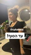 sophia.zadvor Altpins Profile Picture