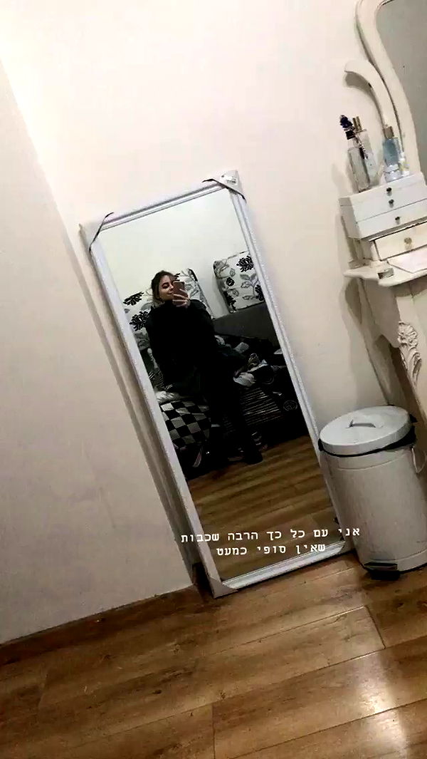 sophia__shemer archive video preview