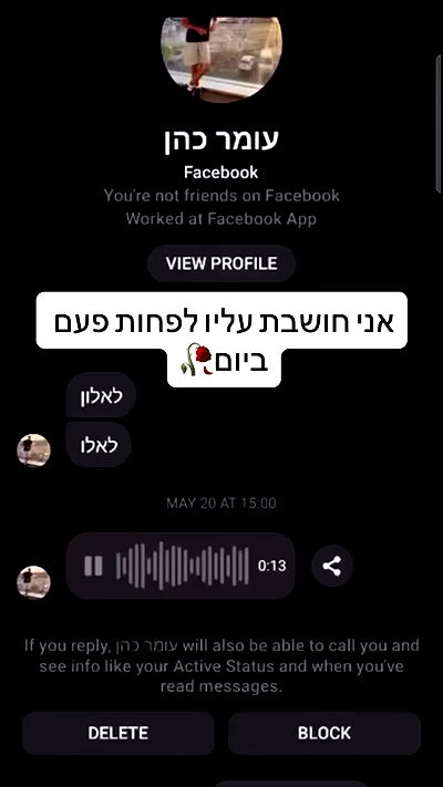 laluzone laluzone archive video