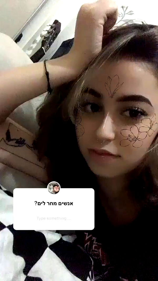 sophia__shemer archive video preview