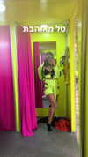 talafgan Altpins Profile Picture