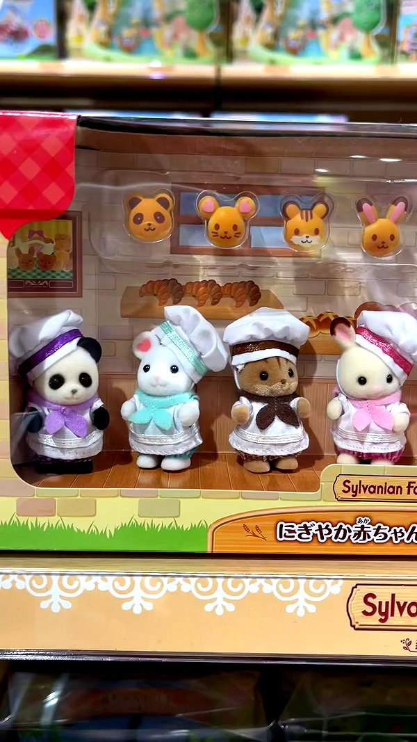 candy_balll archive video preview