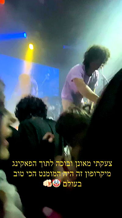 feelbetterinmysweater feelbetterinmysweater archive video