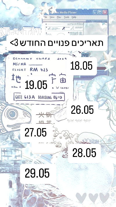 _wizardmidget_ _wizardmidget_ archive video