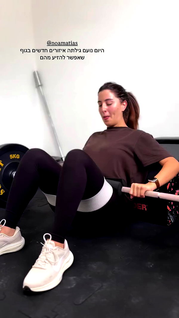 noammalka___ archive video preview