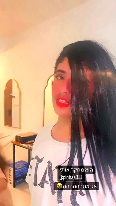 rebecka_tsadok rebecka_tsadok archive video