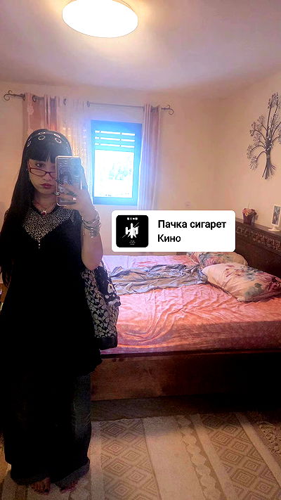 avital_1010.2003 avital_1010.2003 archive video