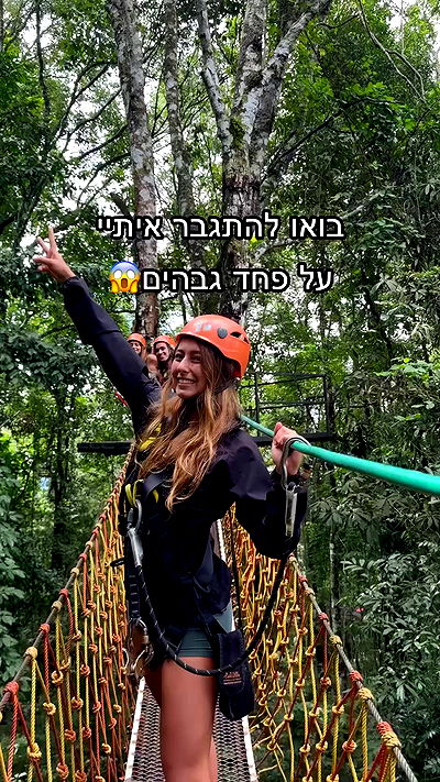 liad.arazi liad.arazi archive video